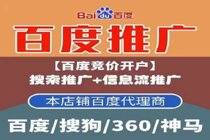 抖音信息流优化技巧解析